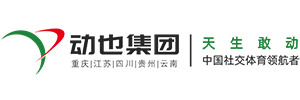 pt真人电子官网体育